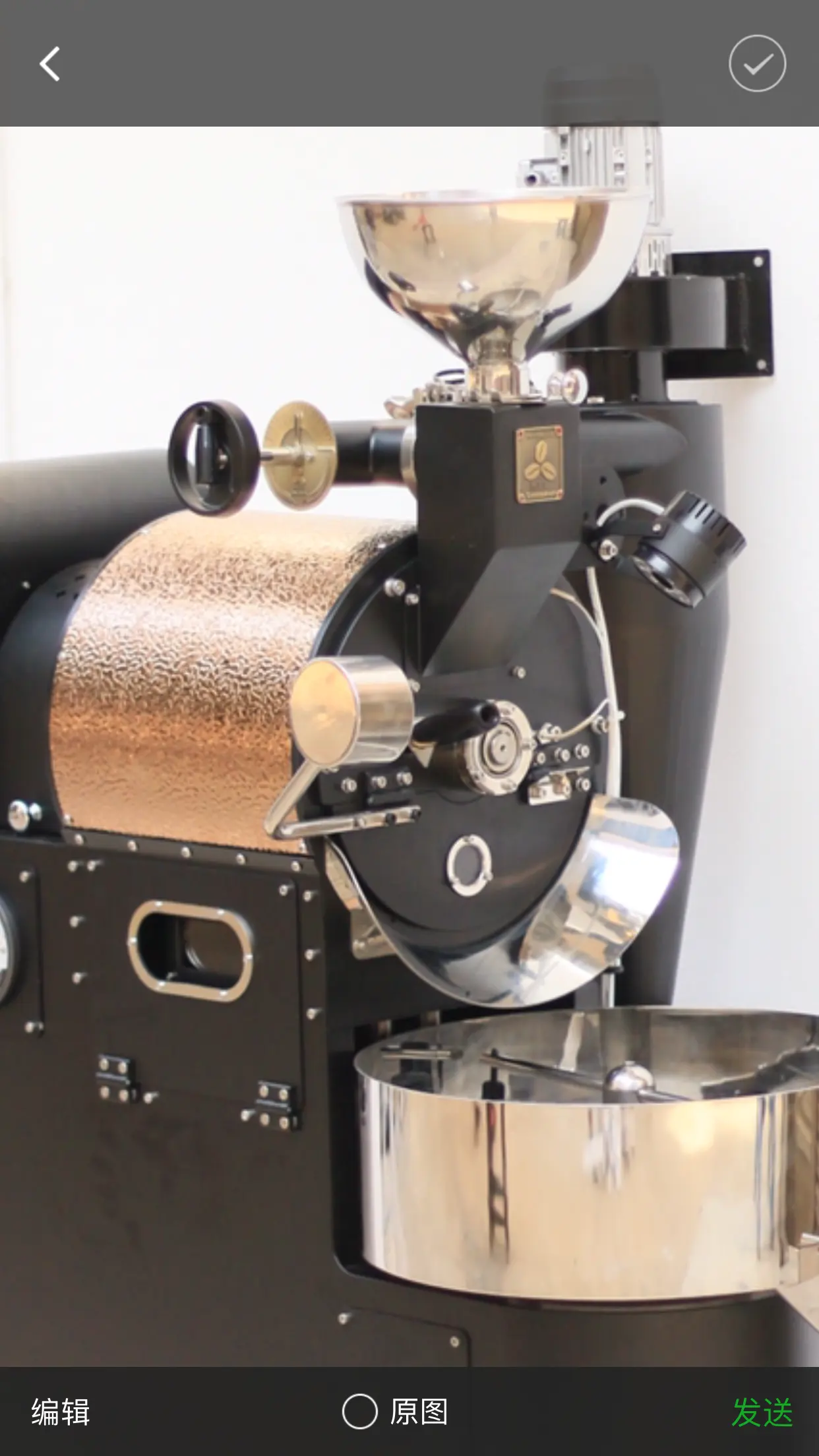 Tostador de café SANTOKER R3 máquinas tostadoras de café industriales 0,5-3kg Tostador de café
