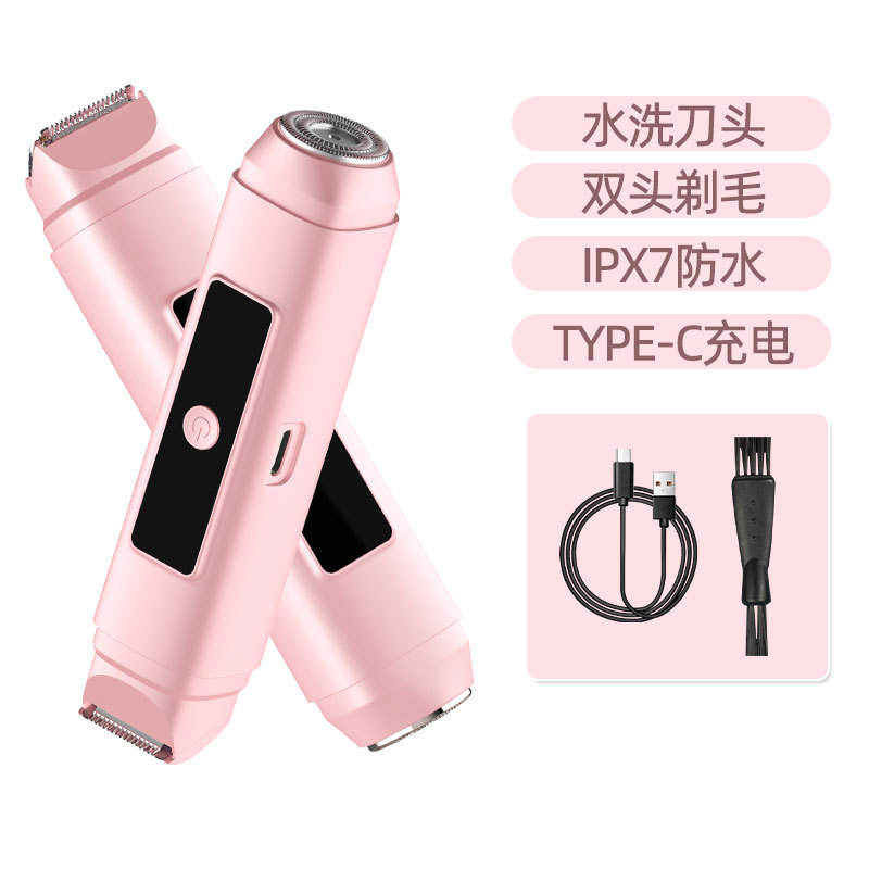 [Pas de version LCD] Rose à double tête et à double usage