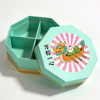 Boîte cadeau rigide personnalisée en carton mat laminé, emballage de luxe pour la promotion des fêtes
