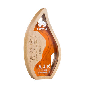 Real Wood Crystal <b>Trophy</b> Custom Laser <b>Engraved</b> Logo Durable Conference Award Gift For Employee Recognition Event - Product Image 4