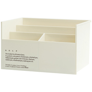 Sdlp Desktop Storage Box With Compartments For Pens And Office Supplies White - Product Image 5