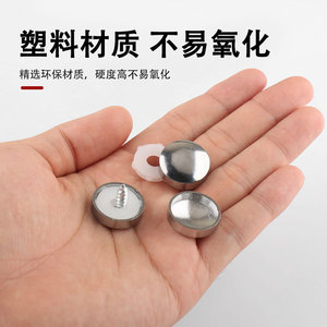 Abs Electroplated <b>Mirror</b> Nails 20pcs Iron <b>Plastic</b> <b>Mirror</b> Studs With Screws And Washers For Glass Fixing - Product Image 4