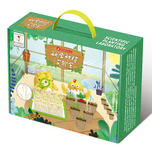 Kit de culture de légumes DIY pour enfants et adolescents, laboratoire scientifique de plantation, ensemble de jouets éducatifs de biochimie avec germination - Product Image 1