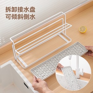 Double Layer Cup Rack For <b>Kitchen</b> Countertop With Removable Tray Durable Modern Design <b>Storage</b> Organizer For Tea Coffee Mugs - Product Image 5
