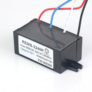 Interrupteur centrifuge électrique pour moteur électrique Série Recs 30A 60A 120A 180A - Product Image 6
