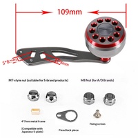 Moulinets à tambour à bras oscillant modifiés compatibles avec les moulinets de baitcasting de marque S/D/A, ensemble pour gaucher, construction entièrement métallique ; Vente en gros pour la pêche