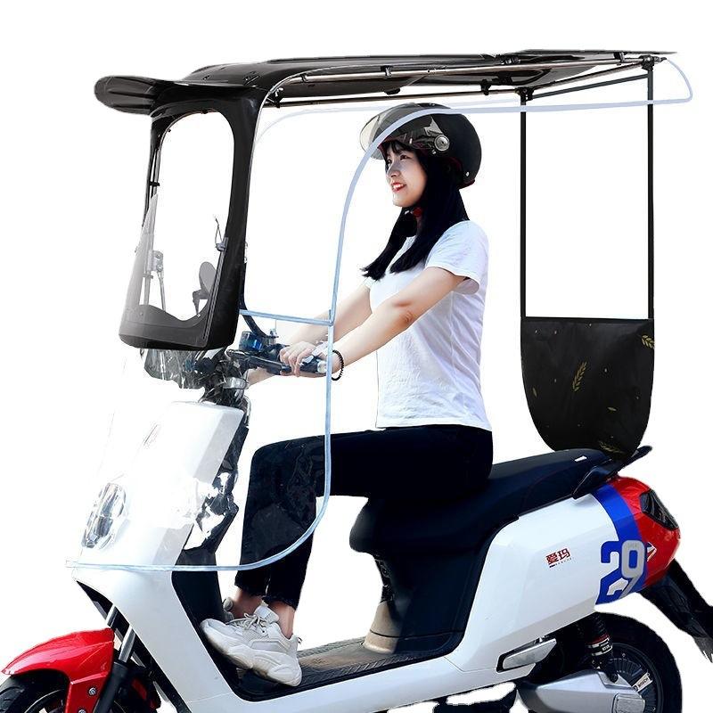 Electric Bike Umbrella Bike Rain Cover While Riding Umbrella For