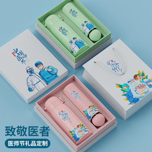 Set de Regalo Personalizado para el Año del Caballo, Taza Metálica Aislada, Cuaderno, Bolígrafo, Personalización, Regalos Empresariales, Recuerdos de Año Nuevo Chino - Product Image 3