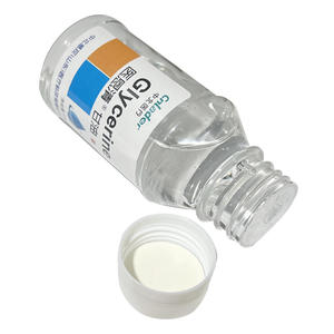 Crema de manos hidratante con glicerina pura Zhongbei, 100 g, para piel seca, cuidado diario, fórmula líquida - Product Image 2