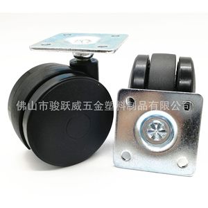 Swivel Caster 75mm Diameter Black Nylon <b>Wheel</b> Furniture Casters <b>For</b> Display Cabinets Flower Stands Training <b>Tables</b> - Product Image 1