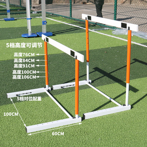 Vallas de Atletismo Universitario de 1.2m de Longitud para Adultos, Vallas de Competición para Pista y Campo Escolar, Venta al por Mayor - Product Image 6