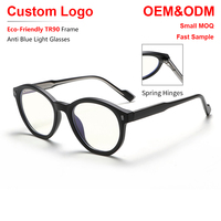 Lunettes anti-lumière bleue Sunray OEM&ODM avec monture élégante en TR90, verres AC et détails rivetés, fabrication en gros sous marque privée