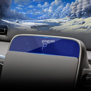 Pegatinas de coche Carplay Panel Digital Protector de pantalla de vidrio templado película protectora vehículo Auto accesorios para Li <span class=keywords><strong>MEGA</strong></span> 2024 - Product Image 3
