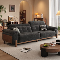 Nouveaux canapés de style rétro design pour la maison, ensemble de canapés modernes pour salon, meubles en tissu doux, canapé trois places avec pieds en bois