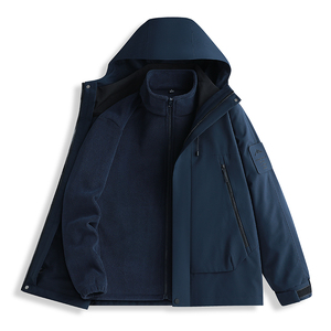 <span class=keywords><strong>Veste</strong></span> pour homme, couple, 3 en 1, imperméable, coupe-vent, doublure <span class=keywords><strong>polaire</strong></span> amovible, à capuche, randonnée en plein air, streetwear - Product Image 5
