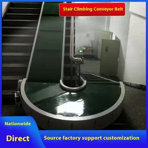 Büyük eğim hareketli konveyör bant ekipmanları kaymaz montaj hattı endüstriyel depolama için lojistik merdiven tırmanma - Product Image 3