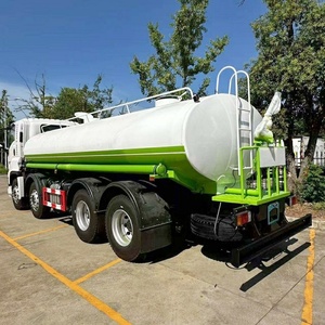 Isuzu Giga 8x4 25CBM Greening <b>Water</b> <b>Sprayer</b> Truck for Municipal Garden - Product Image 5