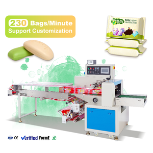 Machine d'emballage et de scellage entièrement automatique de haute précision pour sachets alimentaires en plastique - Product Image 1