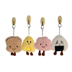 Top qualité 4 couleurs mignon peluche dessin animé mignon softstuffed porte-clés en peluche visage souriant peluche porte-clés