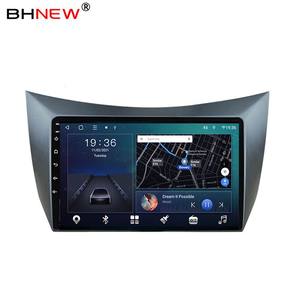 Reproductor multimedia con gps para coche, <span class=keywords><strong>radio</strong></span> con navegación, carplay, wifi, android 13, 2Din, para <span class=keywords><strong>Lifan</strong></span> <span class=keywords><strong>320</strong></span>, 2013-2018 - Product Image 1