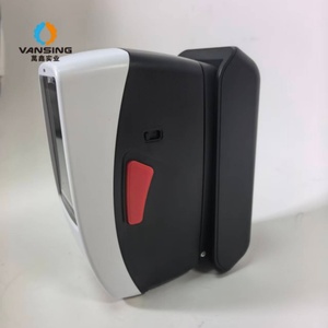 Componentes Eléctricos para Línea de Producción de Cartón Corrugado - Espectrofotómetro DS-528 - Product Image 6