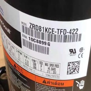 คอมเพรสเซอร์ทำความเย็น HYZL รุ่น ZRD81KCE-TFD-422 7 แรงม้า แบบดิจิตอลสโครล สำหรับเครื่องปรับอากาศ ระบบทำความเย็นและความร้อน - Product Image 1