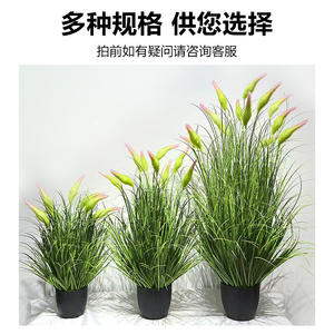 Plantes artificielles en pot de type Gourd Grass, haute simulation réaliste, 70cm, 90cm, 120cm, pour décoration intérieure et accessoires de mariage - Product Image 4
