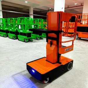 آلة التقاط الطلبات الكهربائية الذكية المحمولة من آنا بمعيار المملكة المتحدة للمستودعات - Product Image 1