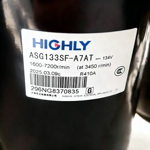 คอมเพรสเซอร์แบบสกรอลล์ Haili รุ่น ASG151CDNA7BT 135V R410A สำหรับเปลี่ยนในรถยนต์ Haima - Product Image 2