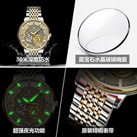 Montre mécanique automatique de luxe pour homme, OEM personnalisée, acier inoxydable, résistante à l'eau 30M, montre haut de gamme pour affaires, vente en gros d'usine