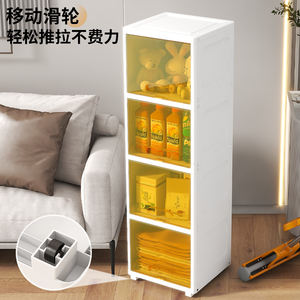 Meuble de rangement transparent de luxe léger 35CM avec couvercle rabattable simple pour enfants et bébés, mobilier moderne pour salon - Product Image 4