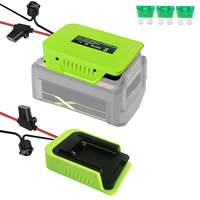Adaptateur de roue d'alimentation pour batterie au lithium Ryobi 40V avec fusible et interrupteur, convertisseur d'adaptateur de batterie d'alimentation sécurisé à fil de calibre 14 pour bricolage