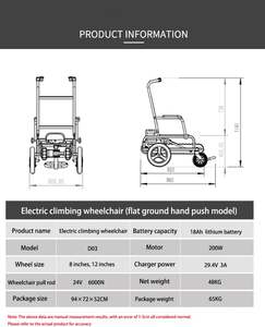 <span class=keywords><strong>Silla</strong></span> ligera <span class=keywords><strong>de</strong></span> aleación <span class=keywords><strong>de</strong></span> aluminio, elevador <span class=keywords><strong>de</strong></span> escaleras, <span class=keywords><strong>silla</strong></span> <span class=keywords><strong>de</strong></span> <span class=keywords><strong>ruedas</strong></span> eléctrica <span class=keywords><strong>para</strong></span> terapia <span class=keywords><strong>de</strong></span> rehabilitación, suministro <span class=keywords><strong>de</strong></span> fábrica - Product Image 3