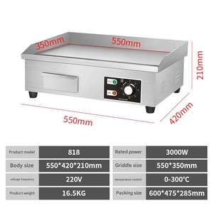 Yunqingtech Nueva Plancha Eléctrica para Cocinar Carne de Uso Doméstico, Asador de Carne de Res Comercial de Acero Inoxidable en Venta - Product Image 6