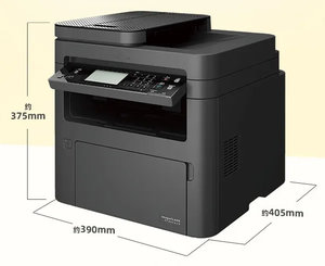 Impresora Multifunción Láser 4 en 1 de Alta Velocidad Canon IC MF266dn II, 28 ppm, Impresión Dúplex Automática para la Eficiencia en la Oficina, IC MF266 - Product Image 3