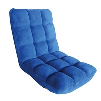 Coussin confortable et rembourré pour salon, fauteuil de sol pliable à dossier réglable