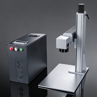 Máquina de Marcado Láser Portátil con Pantalla de Enfoque Automático |   Grabador Láser de Fibra para Metal, Códigos QR y Marcado de Placas de Identificación