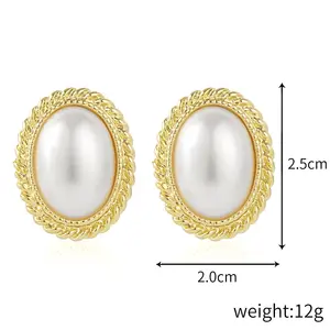 Pendientes de perlas de agua dulce naturales de imitación Retro, pendientes de temperamento simple, pendientes de perlas de gama alta para mujer