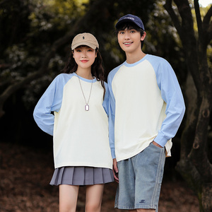 Cotton Color Block Raglan <b>Long</b> Sleeve <b>TShirt</b> Unisex Oversized T Shirt Eco-Friendly Breathable Comfortable T-Shirt - Product Image 1