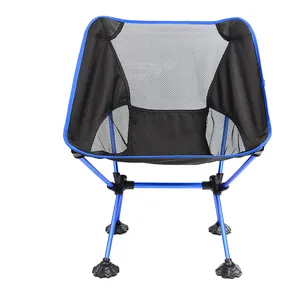 定制户外轻质铝制折叠椅野营月亮椅，带防滑鸭脚