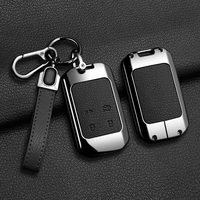 Étui de protection pour clé de voiture en alliage de zinc et cuir, pour Mazda EZ6 EZ6200 130 480 600, accessoires de coque sans clé