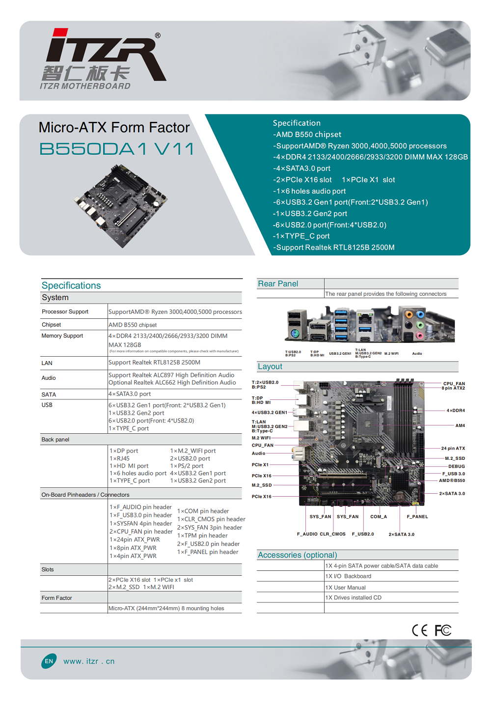 asus rog strix b550 motherboard