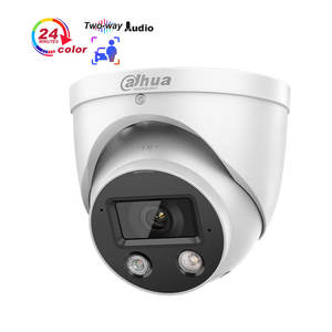 Vikylin Oem 8mp Tioc Camera Full Color Tweeweg Luidspreker Vaste Oogbol Wizsense Camera - Product Image 2