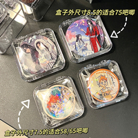 Mini boîte de rangement acrylique carrée transparente Portable pour organisateur de Badge emballage de bijoux boîtes en plastique de stockage d'épicerie