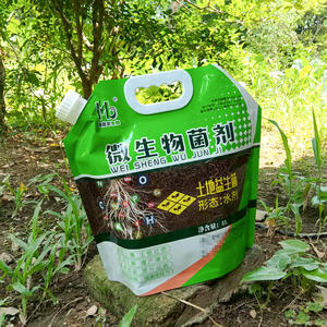 ถุงอลูมิเนียมทนกรดอัลคาไลน์สำหรับของเหลวของเหลวของเหลวสารกำจัดศัตรูพืชในน้ำ - Product Image 5