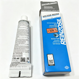 กาวซิลิโคน WYY5 RTV 70 มล. REINZOSIL 300 SI ปลอดภัยต่อเซ็นเซอร์ ใช้ได้กับทุกประเภท สำหรับซีลขอบเครื่องยนต์ ตัวเรือนเกียร์ และอื่นๆ - Product Image 1