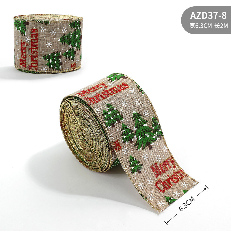 ผ้าลินินสีเบจ AZD37-8