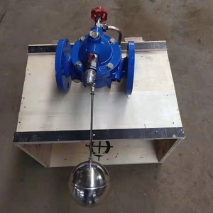 Vanne flottante télécommandée Longyao 100X-16Q pour le contrôle du niveau d'eau hydraulique, connexion à bride pour le contrôle du débit - Product Image 2