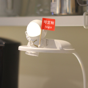 Astronaut Style Desk Lamp LED Touch Control USB Rechargeable Battery Powered Children Bedroom Night Light Folding Lamp - Product Image 1