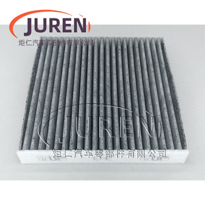 ไส้กรองอากาศในห้องโดยสารยี่ห้อ Juren สำหรับรถยนต์ BYD Song PRO ปี 2020 รุ่น 1.5T เบนซิน และรุ่น EV ขนาดมาตรฐาน - Product Image 4